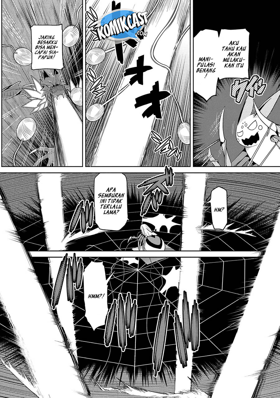 Kumo desu ga, Nani Ka?